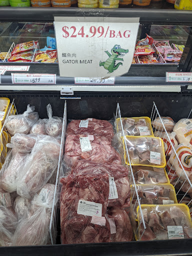 Supermarket «Mia Supermarket 美亚超市», reviews and photos, 2415 E Colonial Dr, Orlando, FL 32803, USA