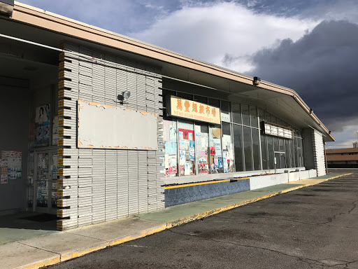 Reno Asian Supermarket, 803 W 5th St, Reno, NV 89503, USA, 