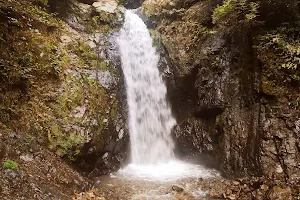 Akyamac Falls Nature Park image