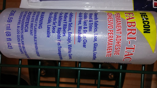 Fabric Store «Jo-Ann Fabrics and Crafts», reviews and photos, 1515 N Town E Blvd #159, Mesquite, TX 75150, USA