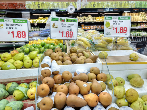 Supermarket «Woo-Ri Mart», reviews and photos, 206 Pegasus Ave, Northvale, NJ 07647, USA