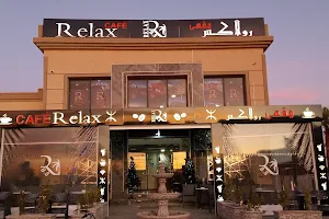 Cafe Relax BS image