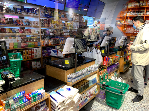 Gourmet Grocery Store «Portokali Gourmet Market», reviews and photos, 1509 Sheepshead Bay Rd, Brooklyn, NY 11235, USA