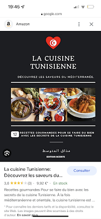 Photos du propriétaire du Restaurant tunisien Diar Zmen - Maison de COUSCOUS - Rennes à Chartres-de-Bretagne - n°17