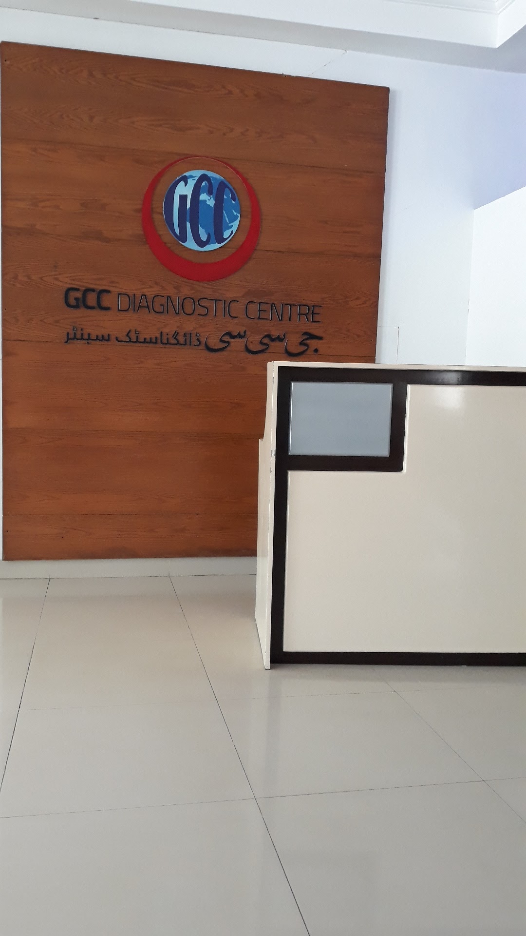 GCC Diagnostic Center