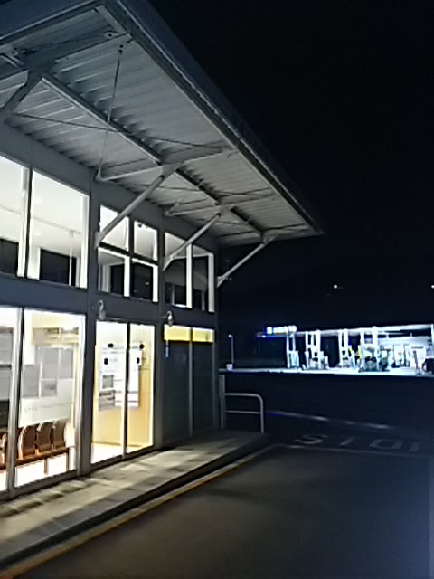 SOLATO 倉敷インターSS / (株)吉田石油店