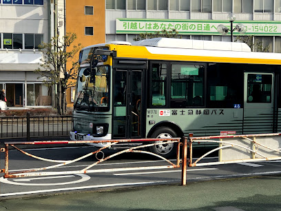 富士急静岡バス株式会社