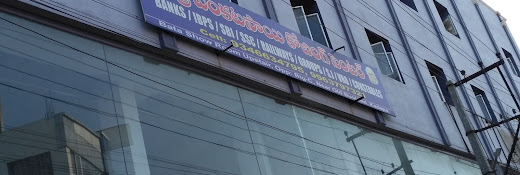 Sri Venkatasai Coaching Centre