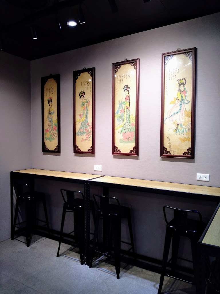 上宇林板橋裕民店 的照片
