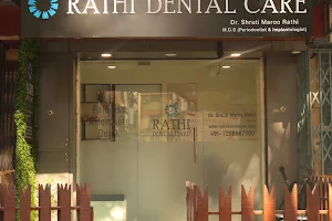 Rathi Dental Care image