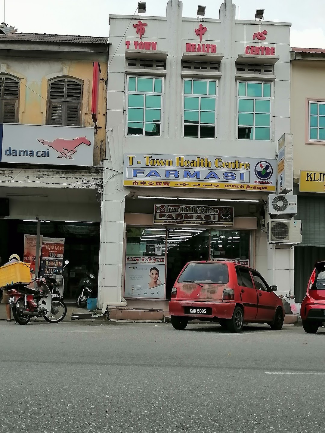 Farmasi I Town Health Centre Di Bandar Teluk Intan