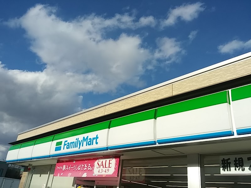 ファミリーマート 伊那西春近店