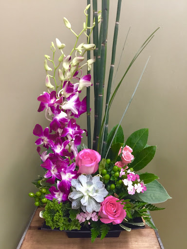 Florist «Rogers Park Florist», reviews and photos, 1415 W Morse Ave, Chicago, IL 60626, USA