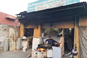 Khan Chappal Kebab Restaurant image