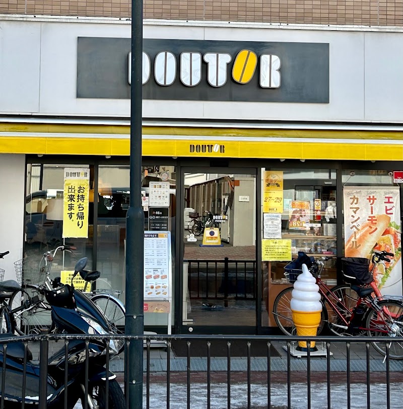 ドトールコーヒーショップ 円町駅前店