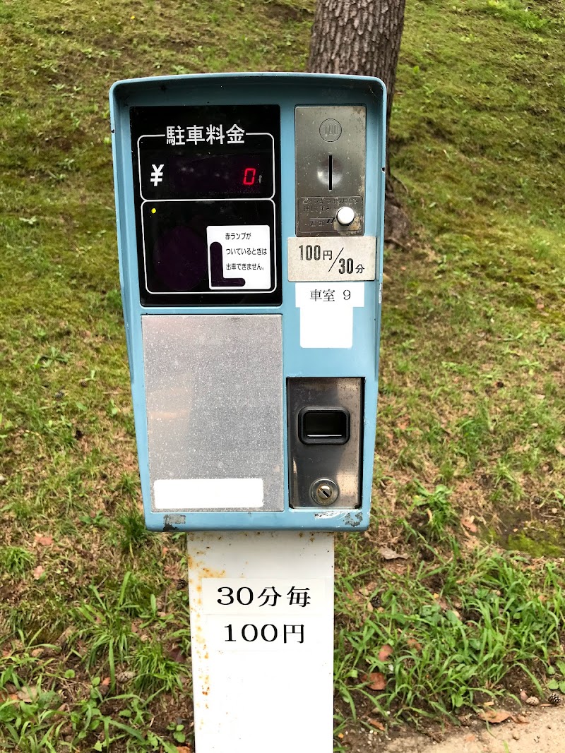 千秋公園内コインパーキング