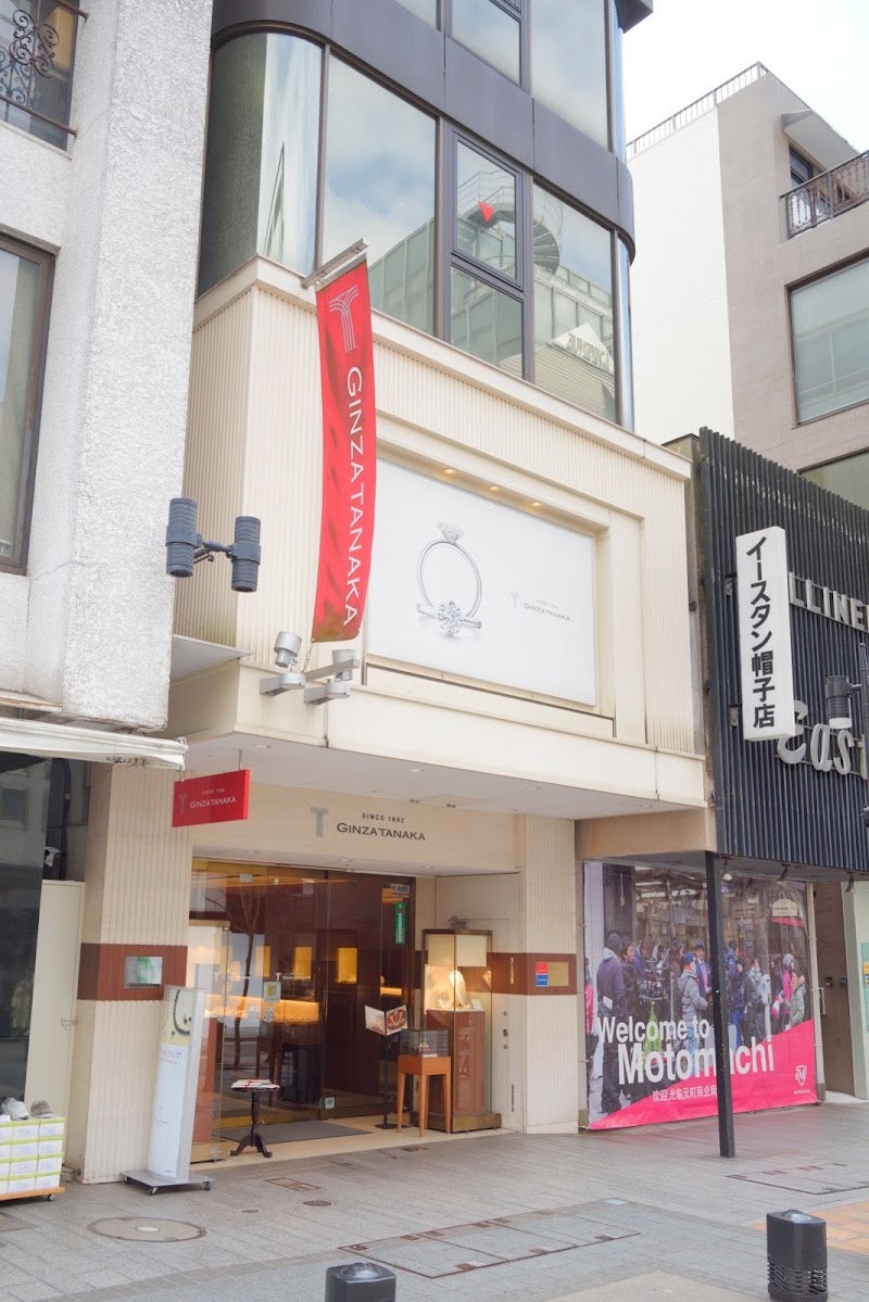 GINZA TANAKA 横浜元町店