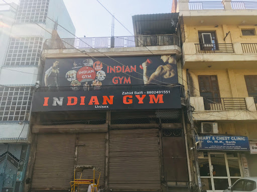 Indian Gym