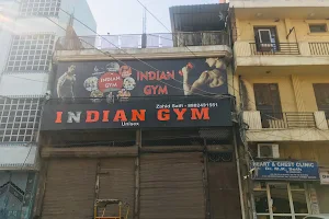 Indian Gym image
