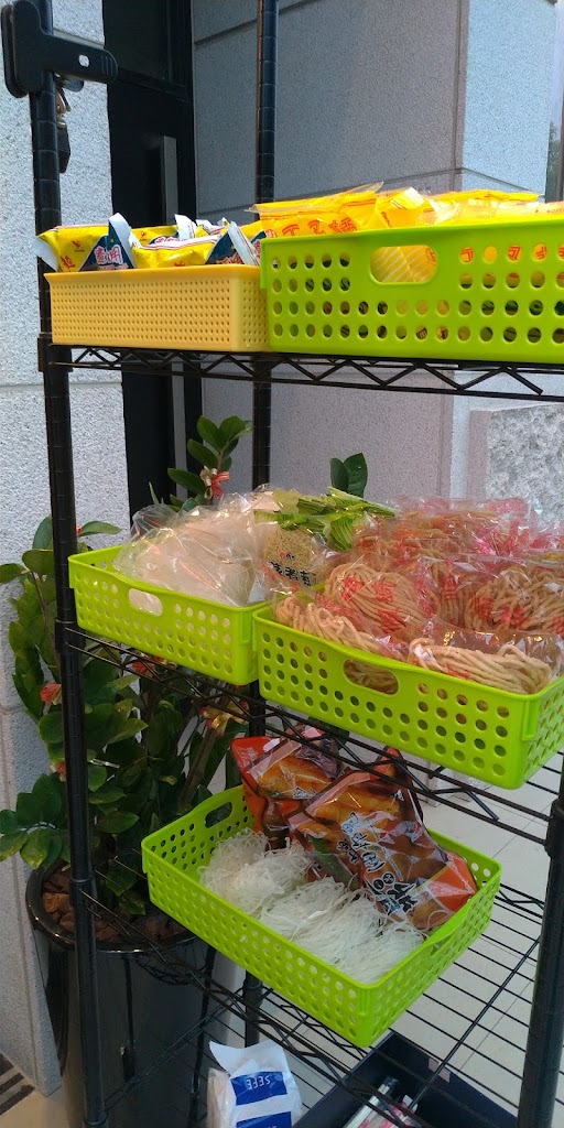 魯皇四川麻辣燙 八卦寮店(滷味宵夜) 的照片