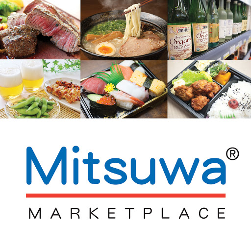 Mitsuwa Marketplace - San Jose