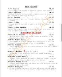 Photos du propriétaire du Restaurant indien halal MASALA PALACE à Toulouse - n°11