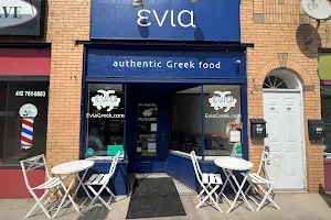 EVIA Greek Restaurant image