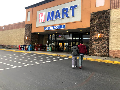 Korean Grocery Store «H Mart», reviews and photos, 3301 184th St SW, Lynnwood, WA 98037, USA