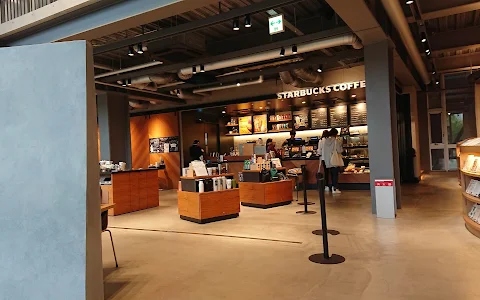 Starbucks Coffee - Kansai University Senriyama Campus image