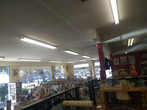 Book Store «Pegasus Books Downtown», reviews and photos, 2349 Shattuck Ave, Berkeley, CA 94704, USA