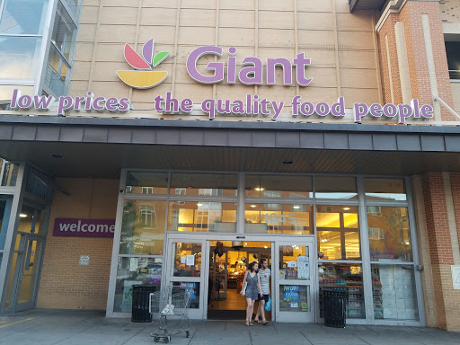 Supermarket «Giant (supermarket)», reviews and photos, 1345 Park Rd NW, Washington, DC 20010, USA