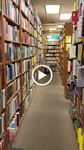 Used Book Store «Amber Unicorn Books», reviews and photos, 2101 S Decatur Blvd #14, Las Vegas, NV 89102, USA