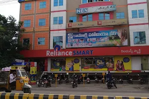 Reliance SMART Superstore image