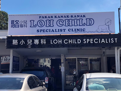 Loh Child Specialist Clinic