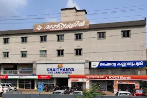 Chaithanya Eye Hospital image