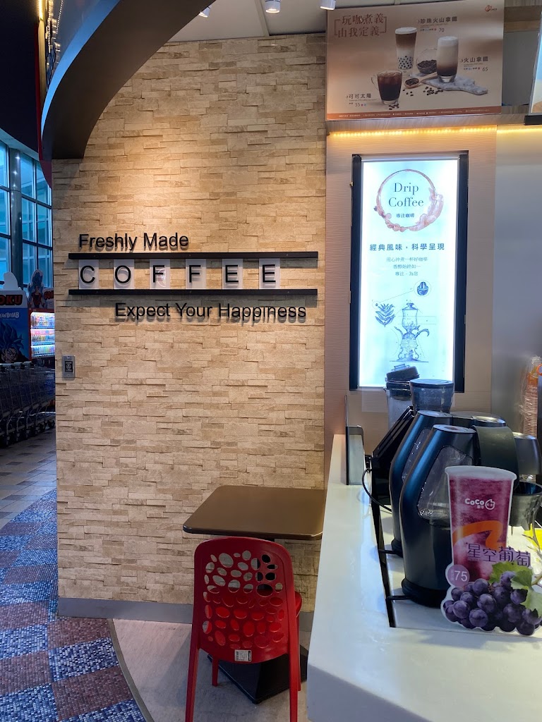 CoCo都可 內壢家樂福店 的照片