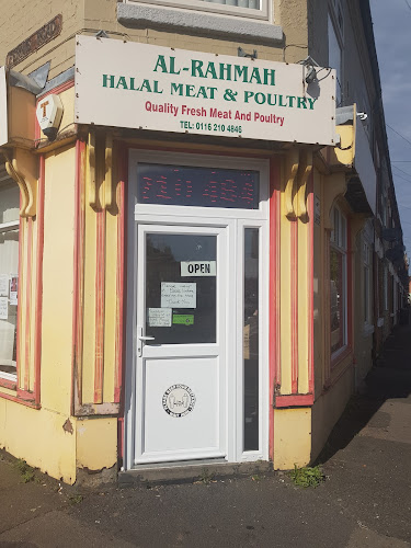 Al Rahmah Halal Meat & Poultry - Butcher shop