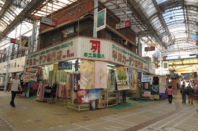 平良カーテン専門店