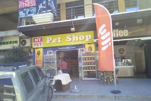 My Pet - Pet Shop(Άγιος Στέφανος) image