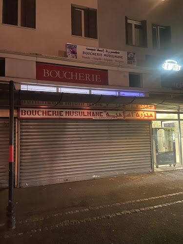 Boucherie Boucherie Oudich Rosny-sous-Bois