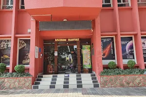 Muzium Rakyat image