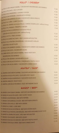 Ristorante e gastronomia orientale Nuova Pechino à Montesilvano menu