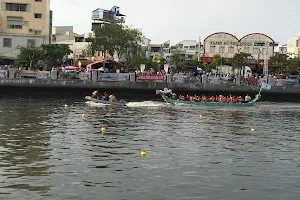 Anping Canal Park image