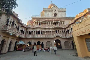 Baba Sarbangi Dera Helwa image