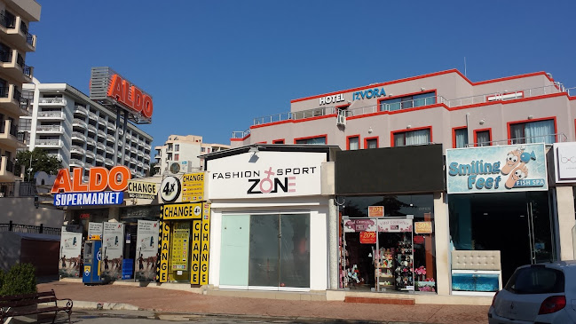 Комплекс Извора - Спа