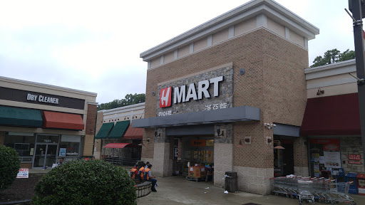 Grocery Store «H Mart», reviews and photos, 7885 Heritage Dr, Annandale, VA 22003, USA