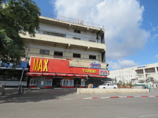 Box stores Jerusalem