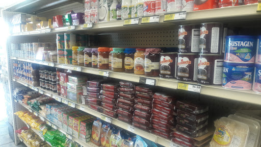 Brazilian Restaurant «Minas Grill», reviews and photos, 2555 Delk Rd, Marietta, GA 30067, USA