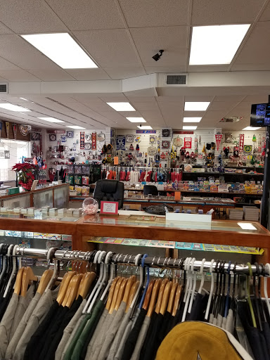 Sportswear Store «Fastbreak Sports», reviews and photos, 3109 S Campbell Ave, Springfield, MO 65807, USA