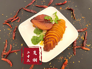 Photo n°14 de 23 °Xiang - Chef Zhang Qiang à Paris ()
